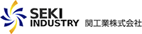 関工業株式会社-ロゴ