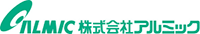 株式会社アルミック-ロゴ