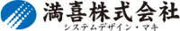 満喜株式会社-ロゴ