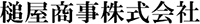 TSUCHIYA株式会社-ロゴ