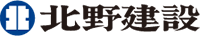 北野建設株式会社-ロゴ
