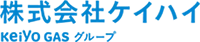 株式会社ケイハイ-ロゴ