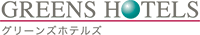 グリーン産業株式会社-ロゴ