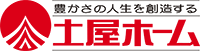 株式会社土屋ホーム-ロゴ