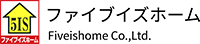 株式会社ファイブイズホーム-ロゴ