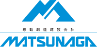 株式会社松永建設-ロゴ