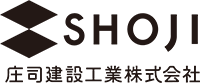 庄司建設工業株式会社-ロゴ