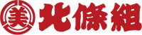 株式会社北條組-ロゴ