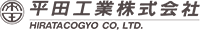 平田工業株式会社-ロゴ