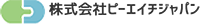 株式会社ピーエイチジャパン-ロゴ