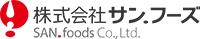 株式会社サン.フーズ-ロゴ