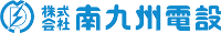 株式会社南九州電設-ロゴ