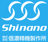 株式会社信濃精機製作所-ロゴ