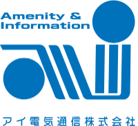 アイ電気通信株式会社-ロゴ