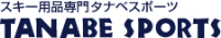 株式会社タナベスポーツ-ロゴ