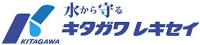 北川瀝青工業株式会社-ロゴ