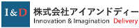 株式会社アイアンドディー-ロゴ