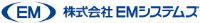 株式会社EMシステムズ-ロゴ