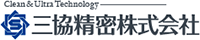 三協精密株式会社-ロゴ
