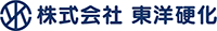 株式会社東洋硬化-ロゴ