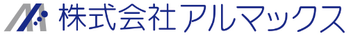 株式会社アルマックス-ロゴ