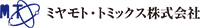 ミヤモト・トミックス株式会社-ロゴ
