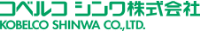コベルコシンワ株式会社-ロゴ