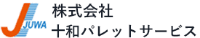 株式会社十和パレットサービス-ロゴ