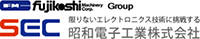 昭和電子工業株式会社-ロゴ