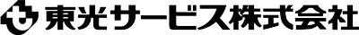 東光サービス株式会社-ロゴ