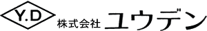 株式会社ユウデン-ロゴ