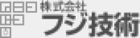 株式会社フジ技術-ロゴ