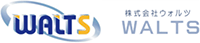 株式会社ウォルツ-ロゴ
