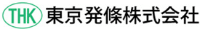 東京発條株式会社-ロゴ