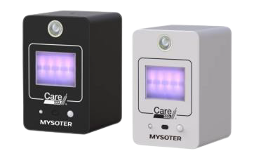 抗ウイルス・除菌用紫外線照射装置 Care222® iシリーズ | 株式会社