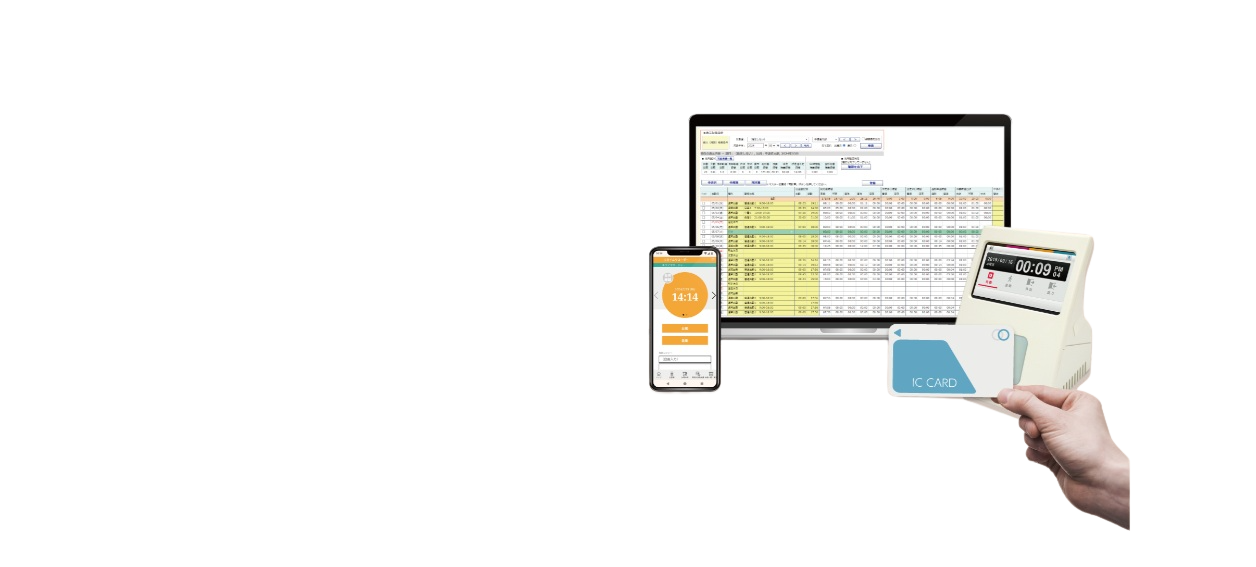 Make attendance management easier Attendance management system Chronos Performance-Kadota Shoji Co., Ltd.
