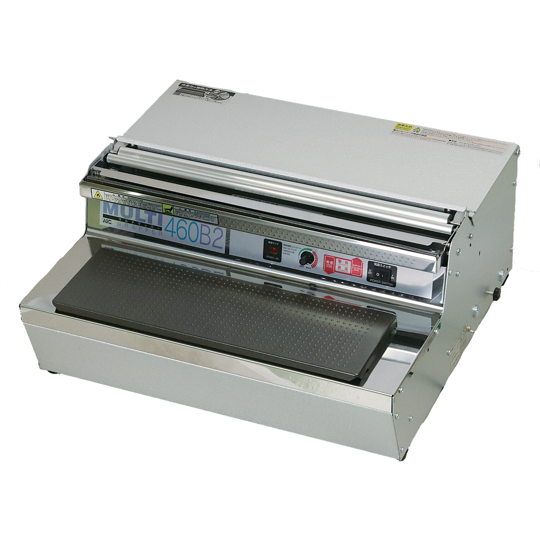 -ARC hand wrapper multi wrapper standard model