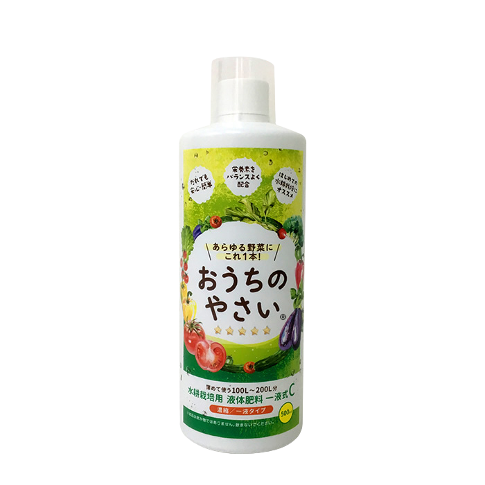Hydroponics Liquid Fertilizer Home Vegetables One-Part Type C-Green Green Ltd.