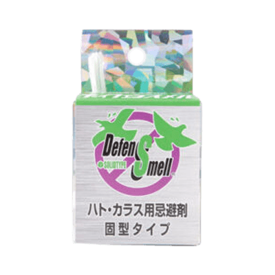 -Bird repellent products with natural ingredients that are kind to human livestock