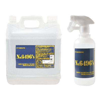 Insect repellent product containing natural vegetable essential oil "Copiber oil" Mushikrose Gokigen Cleaner-Kyoto Reflation New Drug Co., Ltd.