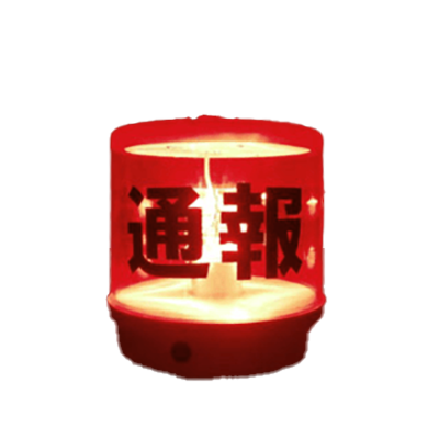 Solar powered warning light BIG4 ALARM-Mitsuboshi Sangyo Co., Ltd.