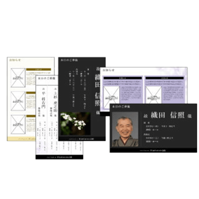 コンテンツ制作支援ツール DSignContents-DCB-109