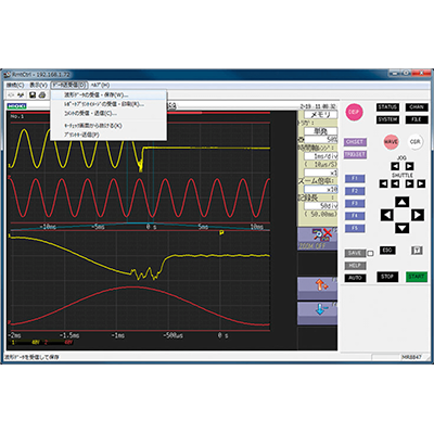 メモハイ用アプリケーションソフトウェア LANコミュニケータ 9333-日置電機株式会社