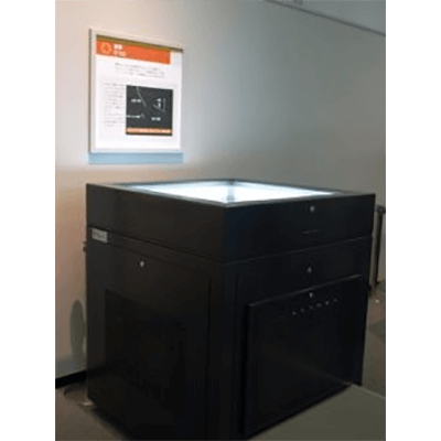 常設型霧箱 A-112-有限会社ラド