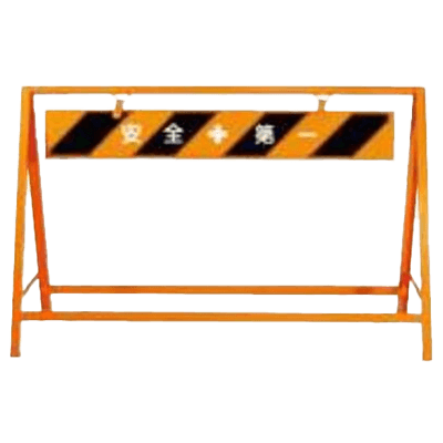A type barricade-Nippo Co., Ltd.