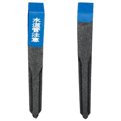 明示杭 水道管用-ヨツギ株式会社