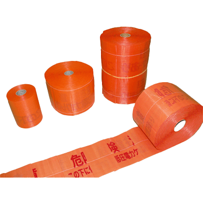 低圧用セフティライン (埋設標識シート)-ヨツギ株式会社