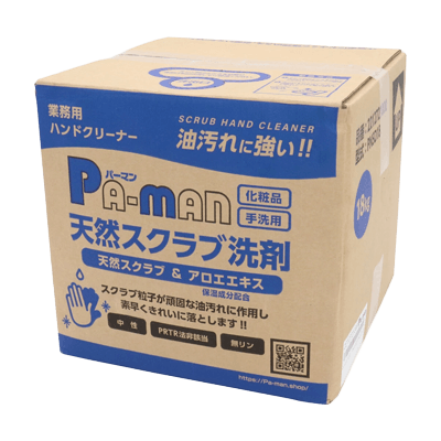 Hand Soap, Natural Scrub Detergent, 100% Biodegradable, for Hand Washing, 18kg-Perman Corporation Co., Ltd.