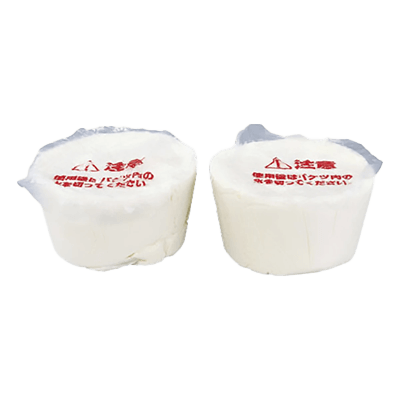 Car Shampoo/Cleaner Replacement Soap for our Part Numbers 2210400000 and 2210410000 (Set of 2, CW10S)-Perman Corporation Co., Ltd.