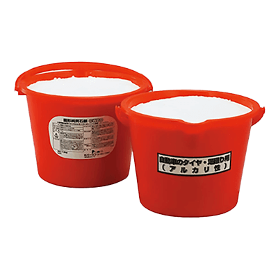 Car Shampoo/Cleaner, Pure Alkaline Solid Soap, Set of 2, CW60-Perman Corporation Co., Ltd.